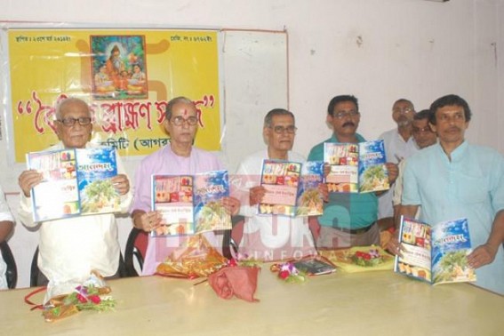 Baidiak Brahman Samaj greets Tripura on Sarad-Utsav